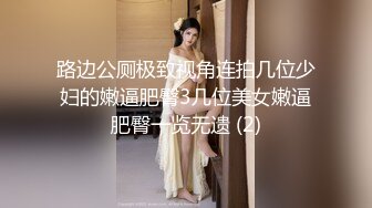 新人~超漂亮动人女神【桃子汽水】太美了 脱了那刻我就撸了~！大学生，真美，赞！ (4)