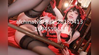 (星空無限傳媒)(xkvp-098)(20240819)用大雞巴徵服器張女領導-林思妤