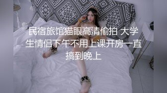 杭州肤白貌美小姐姐