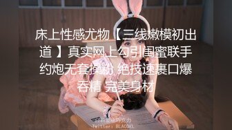  九分超高颜值无比甜美的猫猫女神和炮友打炮 补充集