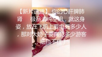 寻花偷拍系列-男主约了个高颜值大奶美女啪啪…