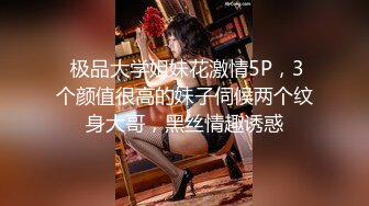 色控传媒 PH-072 老公出差回来后的疯狂 连干3炮老婆都受不了了