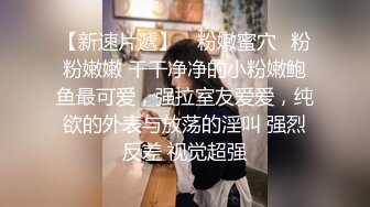 STP28031 《众筹精选重磅作品》极品身材清纯秘书姐妹花Sunny&amp;小仙【下班后沦为老板3P玩物】骨感美乳蜜桃臀美轮美奂