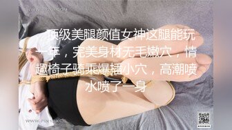 【巨乳学妹】卧槽广东的赵佳欣，奶子好大啊太卷了，拿着身份证脱光，这大奶子，又大又白，看了都好喜欢 (5)