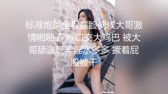 【新片速遞】  屌丝男潜入单位女厕偷放设备偷拍❤️女同事尿尿可惜厕所位置太窄放得有点高