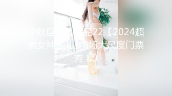 浴室暗藏摄像头偷拍表妹洗澡,脸上长满了青春痘,两只小娇乳和茂密的黑森林