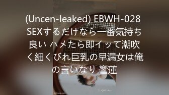 2024年1月，【粉红君探花】3000约外围，大学生兼职援交，貌美如花温柔可爱，肤白如玉