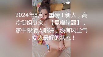 尤物美少女，兔女郎装扮，外表清纯乖巧，170CM细腰美腿，喜欢被大JB插，无毛骚穴，好想被操