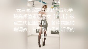 熟女妈妈 扒开让我看看 哎呦哎呦 妈妈爽不爽 妈妈全身洗香香床上开裆小内内 骚逼一摸全是水 被无套输出