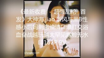 天美传媒 TMW08 《巨乳女友的圣诞惊喜》好久不见的情侣