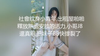 STP17550 【全网首发 麻豆映画代理出品】蜜桃影像传媒PeachMedia 替补女优 三人混战