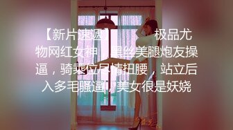 【超顶❤️通奸乱伦】会喷水的亲姐姐✿最原始的激情野外营地与姐姐大战潮吹内射扩阴器窥视流向子宫的精液