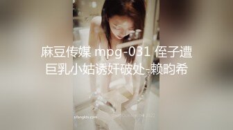 XKQP001 橙子 保安和女业主的一夜春宵 星空无限传媒