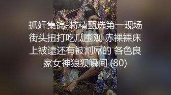 极品露脸反差女神！OF完美炮架高颜巨乳丰臀御姐【lovelyja】私拍视图，各种啪啪深喉口爆眼镜都红了