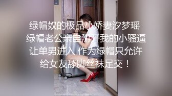 推特极品网红尤物▌甜心宝贝 ▌旗袍黑丝娇乳淫穴 女上位榨汁肉棒 狂插无毛白虎嫩鲍爆射美人