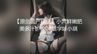  欠了赌债无法偿还的少妇被债主逮个现行只能回家耍耍抵账