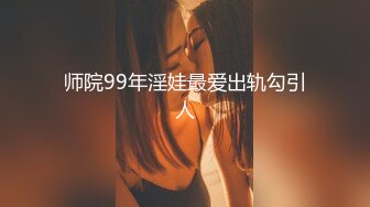 【新片速遞】 ✨【Stripchat】“哥哥，我爽死了！”撩骚女主播「Lucky」舔舐玩具鸡巴玩弄乳夹夹得受不了【自压水印】