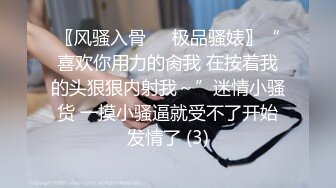 【童颜❤️巨乳】爆乳推特网红『Jan小兔子』年终粉丝性爱私拍 喜欢操粉丝的骚逼网红 喜欢被内射 高清720P原版