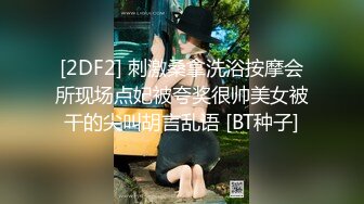 烫发卷发头胖男露脸和眼镜美少妇啪啪做爱，JK制服装，女上位后入狠狠操白虎