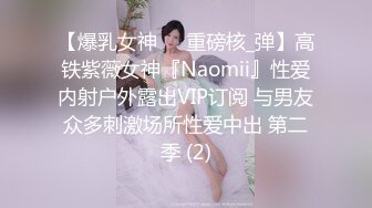 淫乱KTV三男一女在包房一边唱K一边啪啪