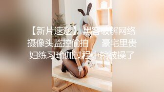 快感初、体、验 6～展现初次高潮的性爱SPECIAL