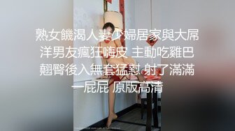 ✿白虎嫩妹✿性感白虎小女仆被大鸡巴哥哥操遍房间每个角落 厨房餐桌都是挨操的地方 粉嫩无毛小嫩逼 活力四射