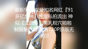 6/11最新 极品尤物唇钉小姐姐性感情趣内裤激情操逼抓起大屌舔弄VIP1196