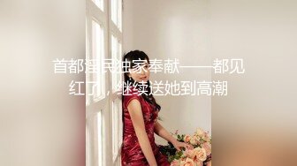 重磅精品福利 韩国顶级情色女神 Elle Lee 推特OF付费合集 亚裔漂亮小姐姐被国外猛男大鸡巴狂