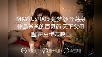 专约良家大神『jaacckk999』最新流出❤️古典舞学妹 白富美留学生 白虎小萝莉 众多骚婊 羡慕大神的钞能力 夜夜做新郎03设计师 (2)