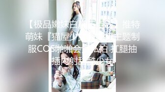 愛豆傳媒 IDG5387 上門女的職業精神老子操完兒子約 丹丹