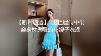 【下集】捡到两个醉酒同事,叫朋友一起来享用,结果最后反被强暴