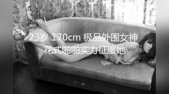 STP24796 兔子先生番外篇 TZ-038 温泉酒店大战知名女 优明日香