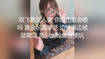 万人求购P站女族性爱专家 极品反差骚妻【静芸】解锁私拍，灵活长舌性感少妇的顶级口交侍奉，啪啪啪全自动榨精机 (4)