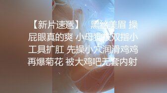 《最新流出✅情侣泄密》私密电报群Q群贴吧狼友收集分享视图集✅20对情侣花样晒性福~各种露脸反差美女 (2)