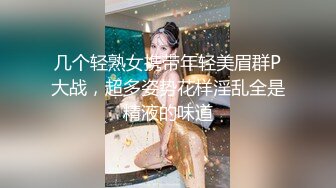 童谣是个搞笑女 (2)