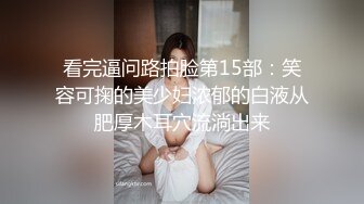 【三级】《善良的朋友妻子》