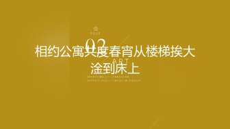 【新片速遞】气质人妻范❤️李金金ts -非要我叫爸爸，让爸爸操的好爽啊，爸爸爽吗。骚声太淫荡，注意调低音量！