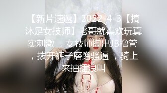 【破处】18岁还是处女的妹子,吸睛破处直播，狼友大呼过瘾，鸡巴一出一进流了好多血肯定很痛