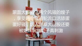 自称原创大神与漂亮侄女乱伦，买了个偸拍眼镜记录和小侄女第一次，差点被发现了