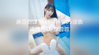 【新速片遞】   酒店女厕偷拍高跟美女饱满的鲍鱼❤️一条裂缝尿如喷泉