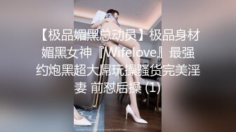 后入小骚货叫的撕心裂肺以及内射