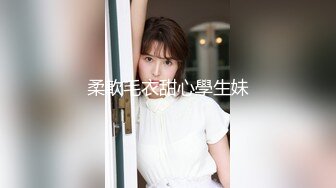 STP17542 （第二场）3000网约极品车展模特，大长腿高颜值女神，肤白如玉温柔体贴，激情啪啪娇喘连连