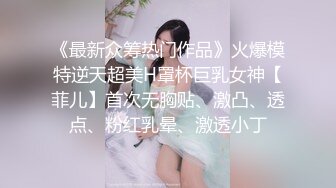 水靈靈大眼睛軟萌妹,長相清純內心卻很汙,拉下性感牛仔短褲露嫩鮑