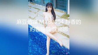 最新网黄女神 极品蜜汁白虎神鲍尤物 娜娜 风骚妈妈勾引儿子 极限挑逗地狱龟头责 丰臀桃尻蜜穴强制榨精