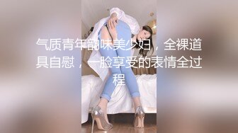 镜子前是最爱的动作 上海少妇 露脸