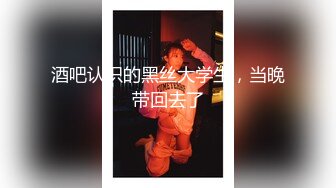 【新片速遞】 西巴国大奶美女护士兼职模特外围⭐不健康露脸自拍视频流出⭐尼玛的~逼逼都肏飞边子了