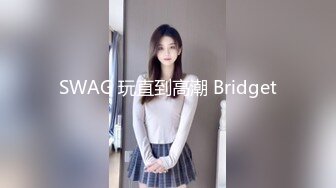 炸裂流出，推特露脸气质短发贤惠绿帽人妻【1点睡觉】极度反差一面，户外露出野战与多名单男群P内射