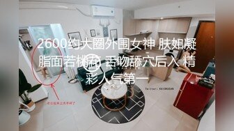 ⚫️⚫️精品露脸网红！万人求购OF眼镜反差婊【糖果可乐】订阅私拍，被个挫男各种蹂躏啪啪，好菜让猪拱