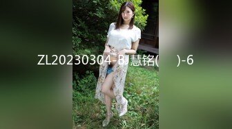 【新速片遞】  极品尤物网红女神！爆乳美腿肥穴！性感珍珠内裤诱惑，假屌美足足交，玻璃棒磨蹭骚穴，极度诱惑[1.38G/MP4/03:17:31]