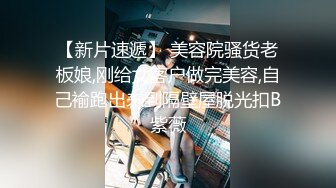 STP24782 超萌极品可爱网红美少女▌小晗喵 ▌王者荣耀Cos西施 幻想哥哥的大肉棒 粉嫩小穴爱潮涌动 VIP2209